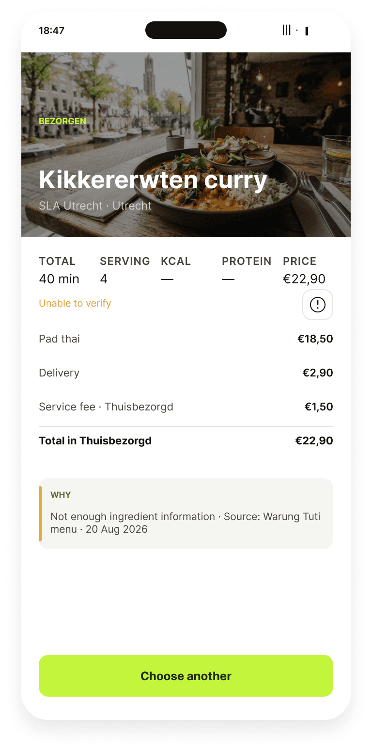 The same dish in the Fuda app marked unable to verify, with calories and protein left blank and the reason given: not enough ingredient information.